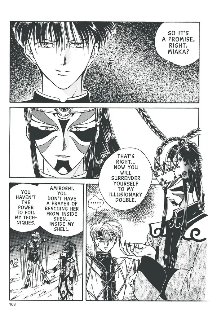 Fushigi Yuugi Chapter 59 image 09_optimized